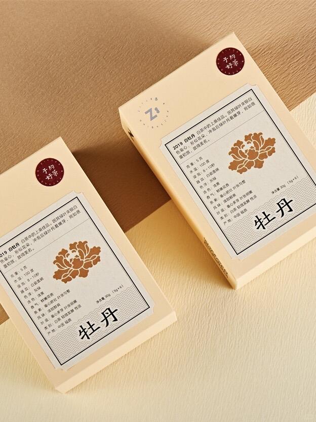 一盒茶,一方日常 · 图 6