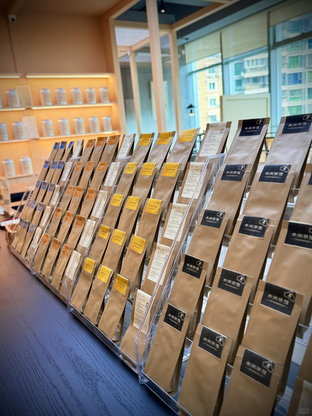 一盒茶,一方日常 · 图 7